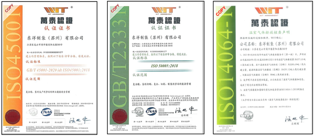 ISO45001、ISO50001の登録証