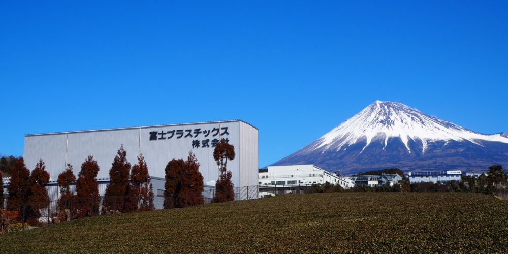 富士プラスチックス社屋外観